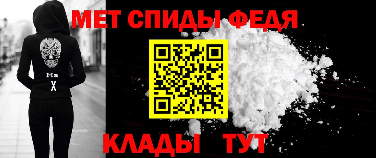 Асбест  Амфетамин 98%  Вход с VPN 