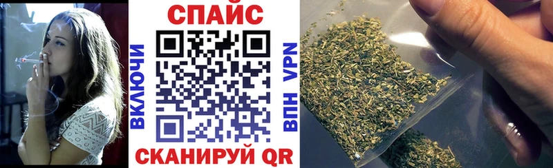 БУТИРАТ BDO  Асбест 