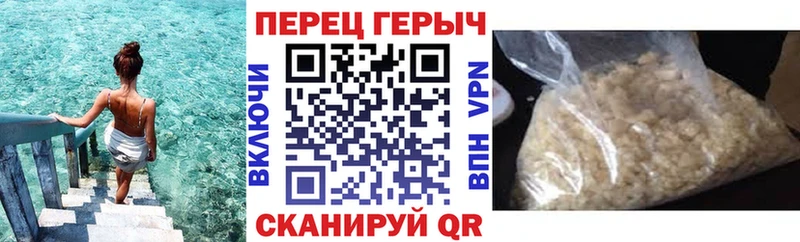 Героин афганец Асбест