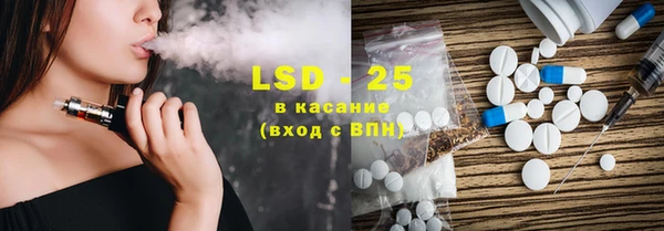мефедрон Нягань