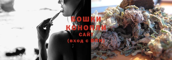 а пвп мука Няндома