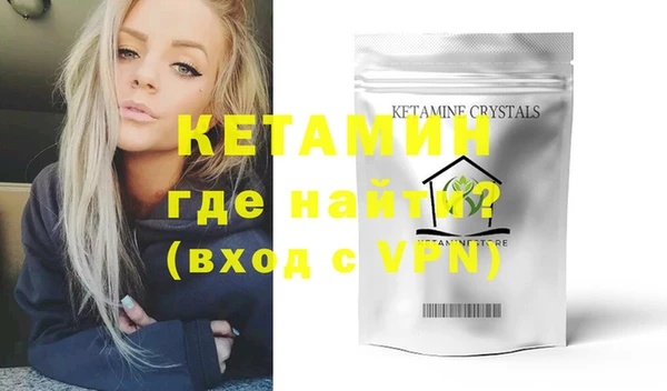 мефедрон Нягань