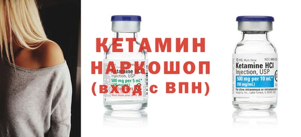 а пвп мука Няндома