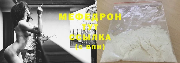 а пвп мука Няндома