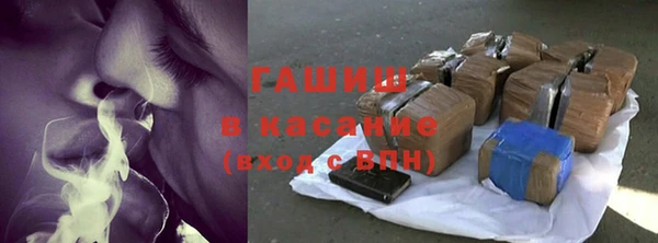 мяу мяу мука Нязепетровск