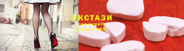 мефедрон Нягань