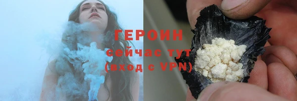 а пвп мука Няндома
