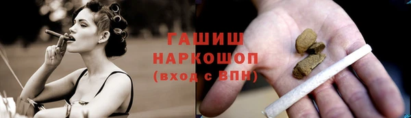 мяу мяу мука Нязепетровск