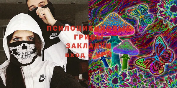 мефедрон Нягань