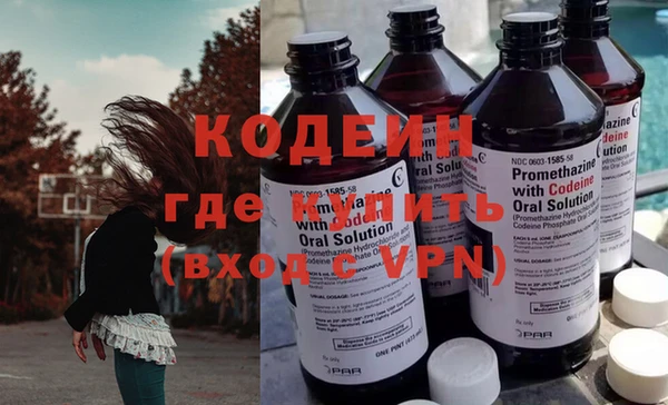 а пвп мука Няндома