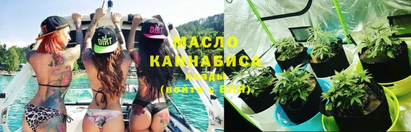 а пвп мука Няндома