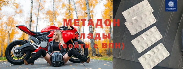а пвп мука Няндома