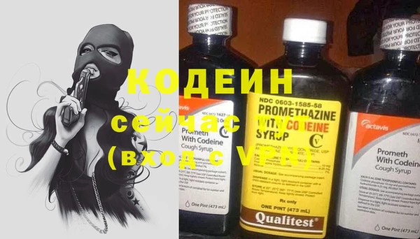 а пвп мука Няндома