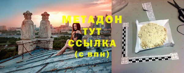 а пвп мука Няндома
