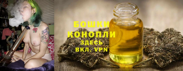 мефедрон Нягань