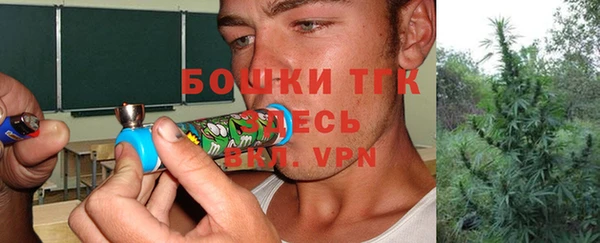 мяу мяу мука Нязепетровск