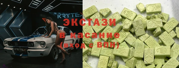 а пвп мука Няндома