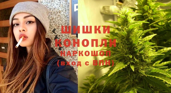 мефедрон Нягань