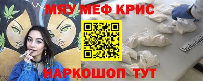 мдпв Апрелевка