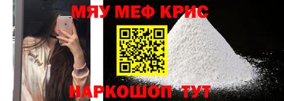 каннабис Балашиха