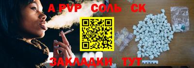 мдпв Апрелевка