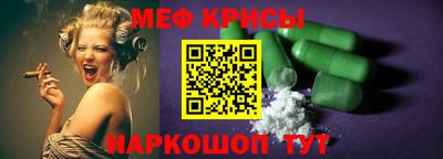 мдпв Апрелевка