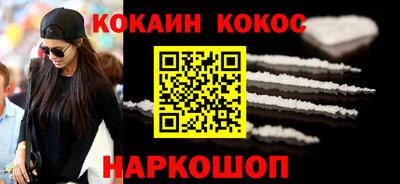 стаф Аргун