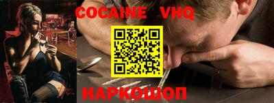 бутират Апрелевка