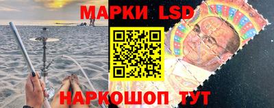 мдпв Апрелевка