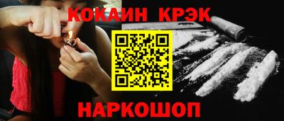 стаф Аргун