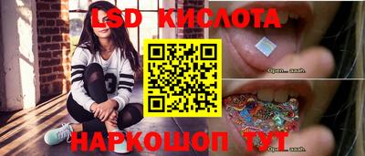 мдпв Апрелевка