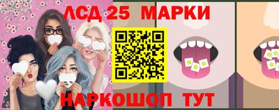 стаф Аргун