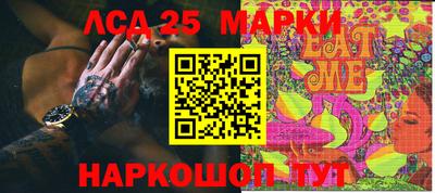 бутират Апрелевка