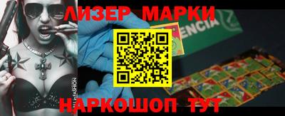 мдпв Апрелевка