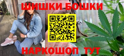 соль ск Апшеронск