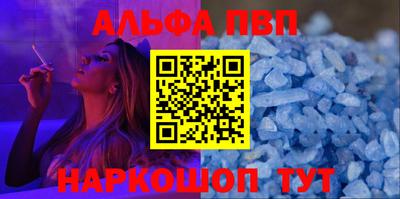 мдпв Апрелевка