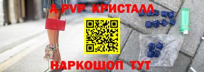 экстази Аргун