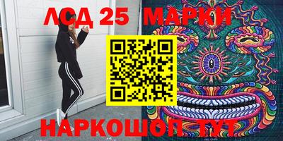 мдпв Апрелевка