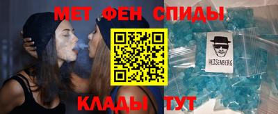 экстази Аргун