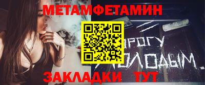 стаф Аргун