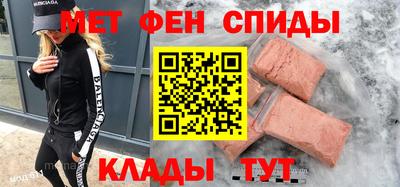 мдпв Апрелевка