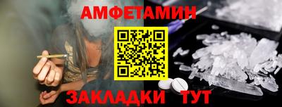 мдпв Апрелевка