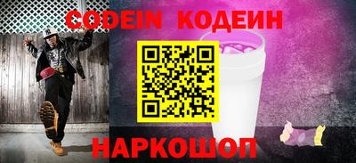 бошки Апшеронск
