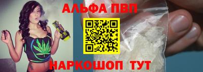 экстази Аргун