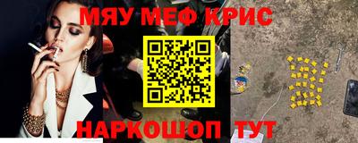 мдпв Апрелевка