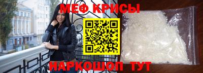стаф Аргун