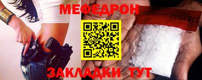 мдпв Апрелевка