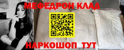 экстази Аргун