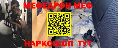 мдпв Апрелевка