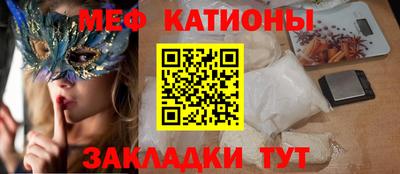 бутират Апрелевка